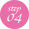 Step04