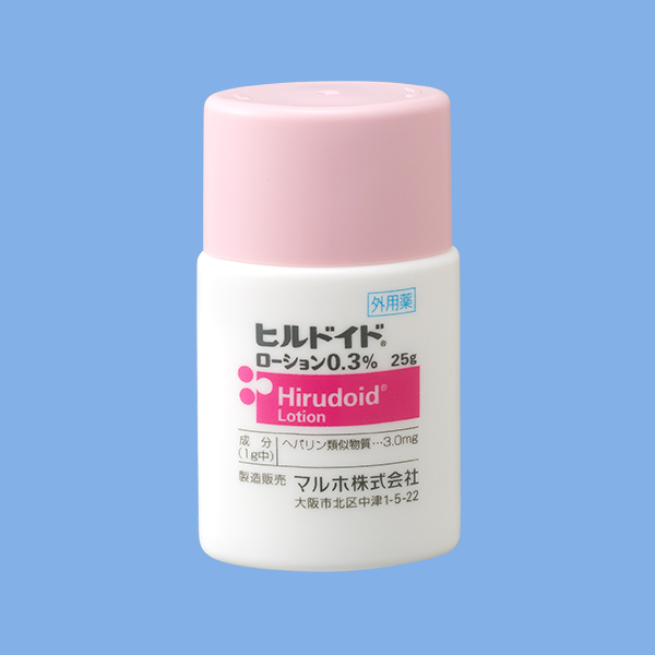 内出血 ヒルドイド 内出血にヒルドイド軟膏を用いた際の効果と副作用